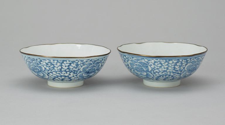 Two  blue and white late Qing bowls.