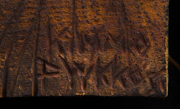 Kimmo Pyykkö, I vinden.