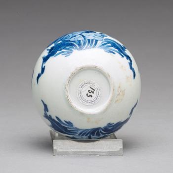 A Ming style blue and white vase, Qing dynasty, Yongzheng (1723-35).