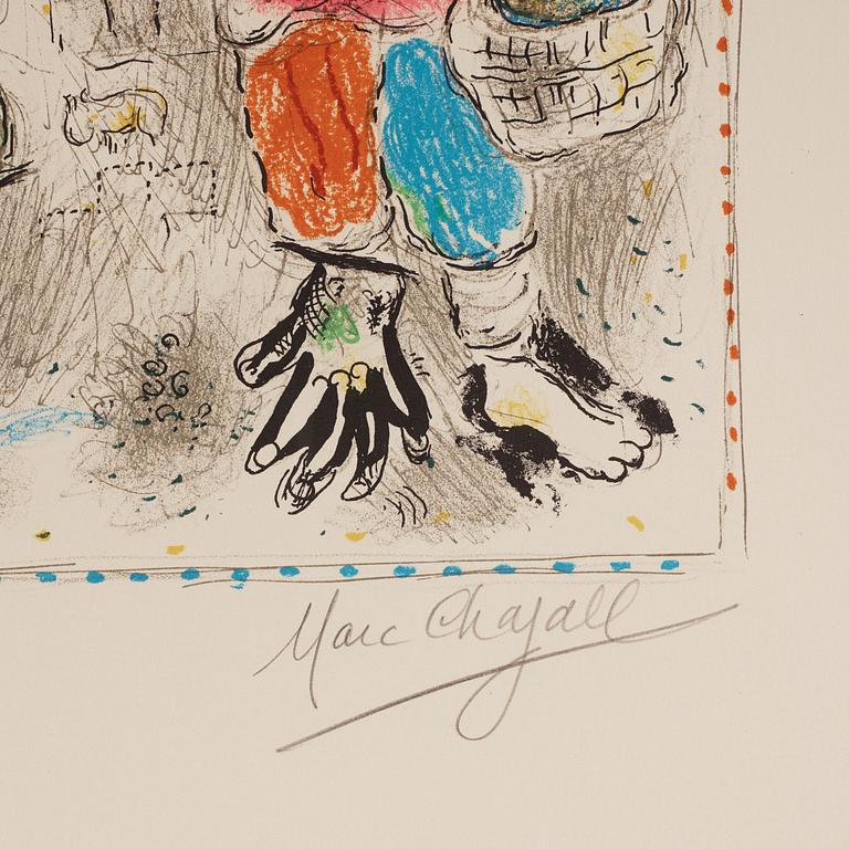 Marc Chagall, "Petit paysans II".