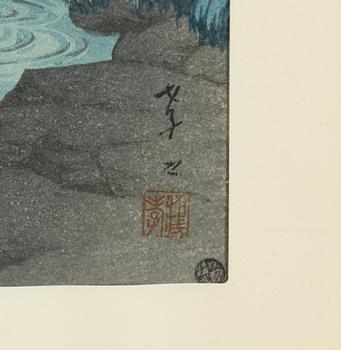 Ito Takashi, "A Traveler Crossing a Mountain Stream / Takegawa River at Dawn".