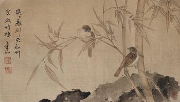 A watercolour and ink on paper signed  张士宝 Zhang Shibao (1805-1878).