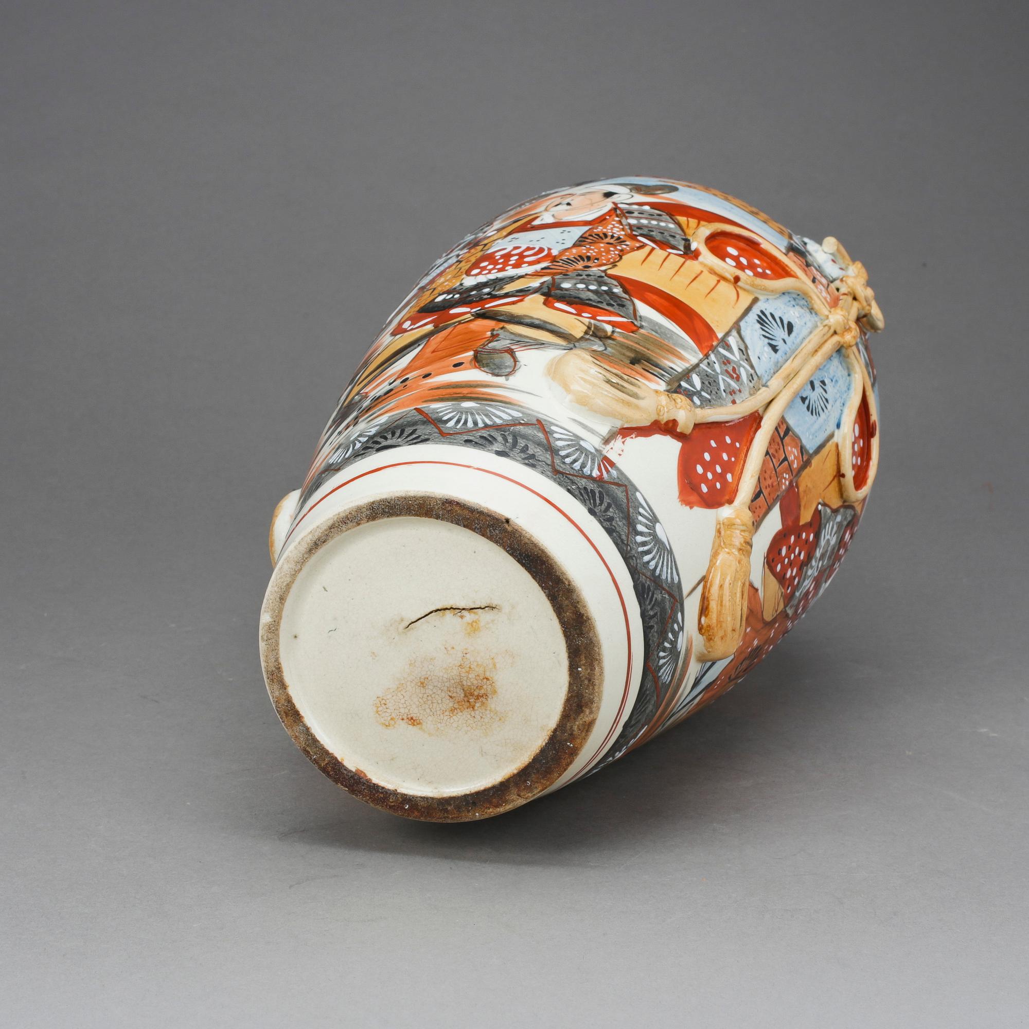 URNA, Japan, Satsuma, 1900-tal.
