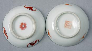 PARTI PORSLIN, 10 delar, Kina, 1900-tal.