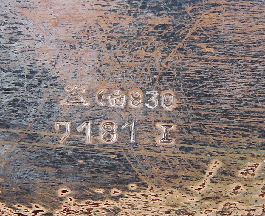 PARTI SILVER, 4 delar, bl a CG Hallberg, 1900-tal.