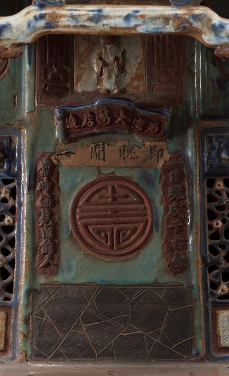 A large glazed shrine, presumably Ming dynasty.