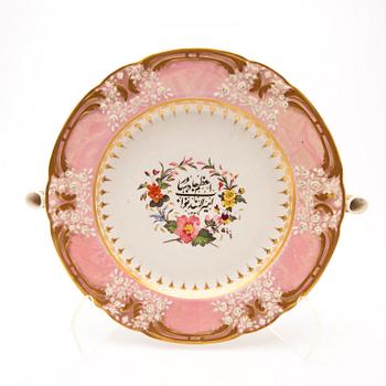Warm metal plate, armorial plate, from "The Carnatic Service" Chamberlains England ca 1820.