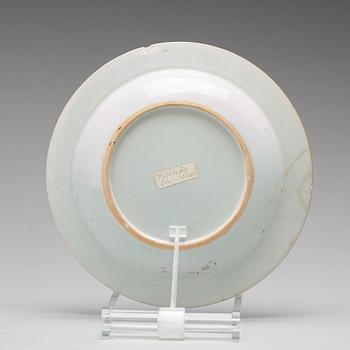 A set of five armorial plates, Qing dynasty, Qianlong (1736-95).