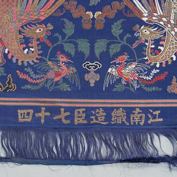 FABRIC ROLLS, 2 pieces, silk. Two uncut rolls of silk yardage. 777 x 71 and 702 x 72 cm. China late Qing dynasty.