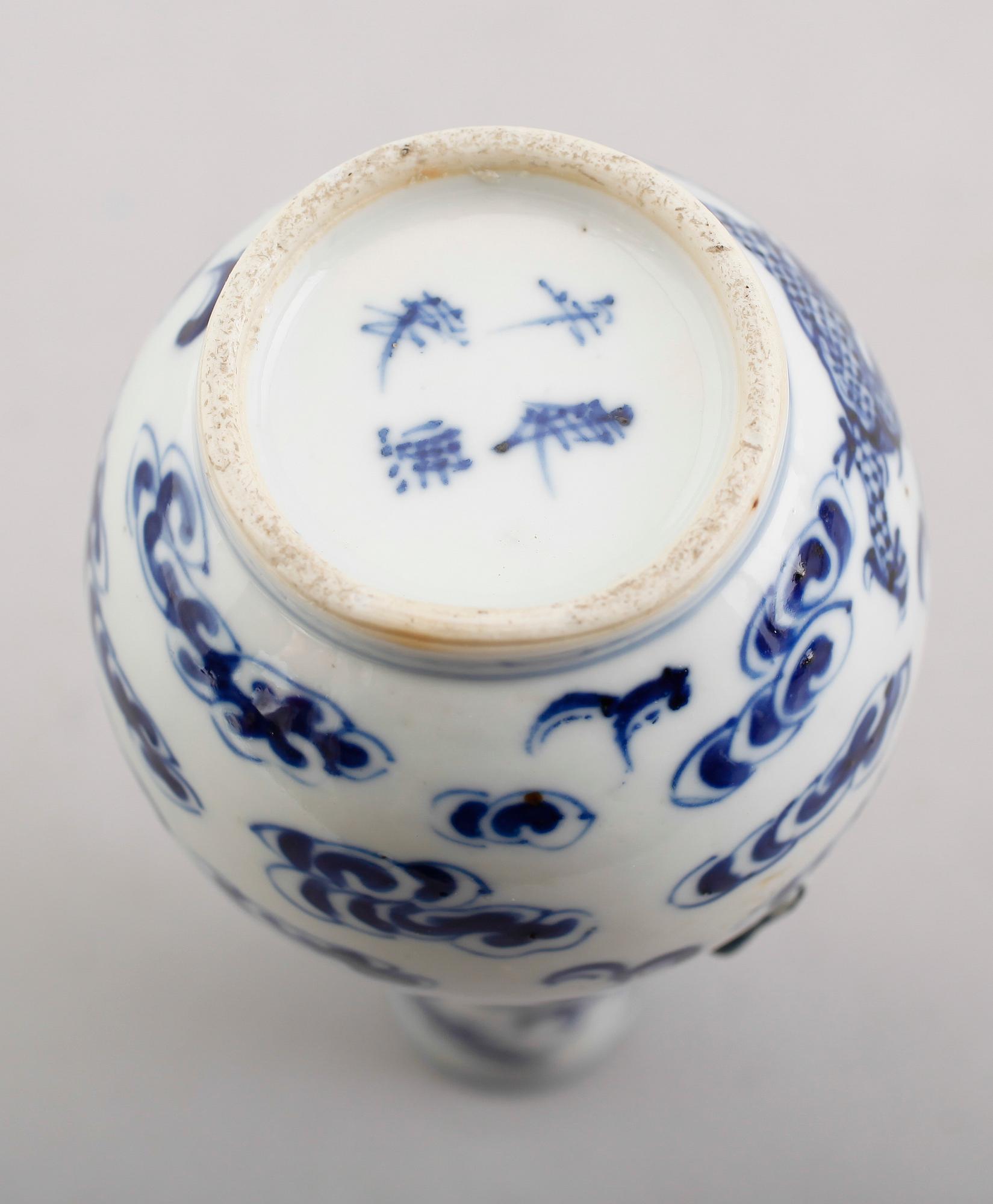 VAS, porslin, Kina, troligen 1700-tal.
