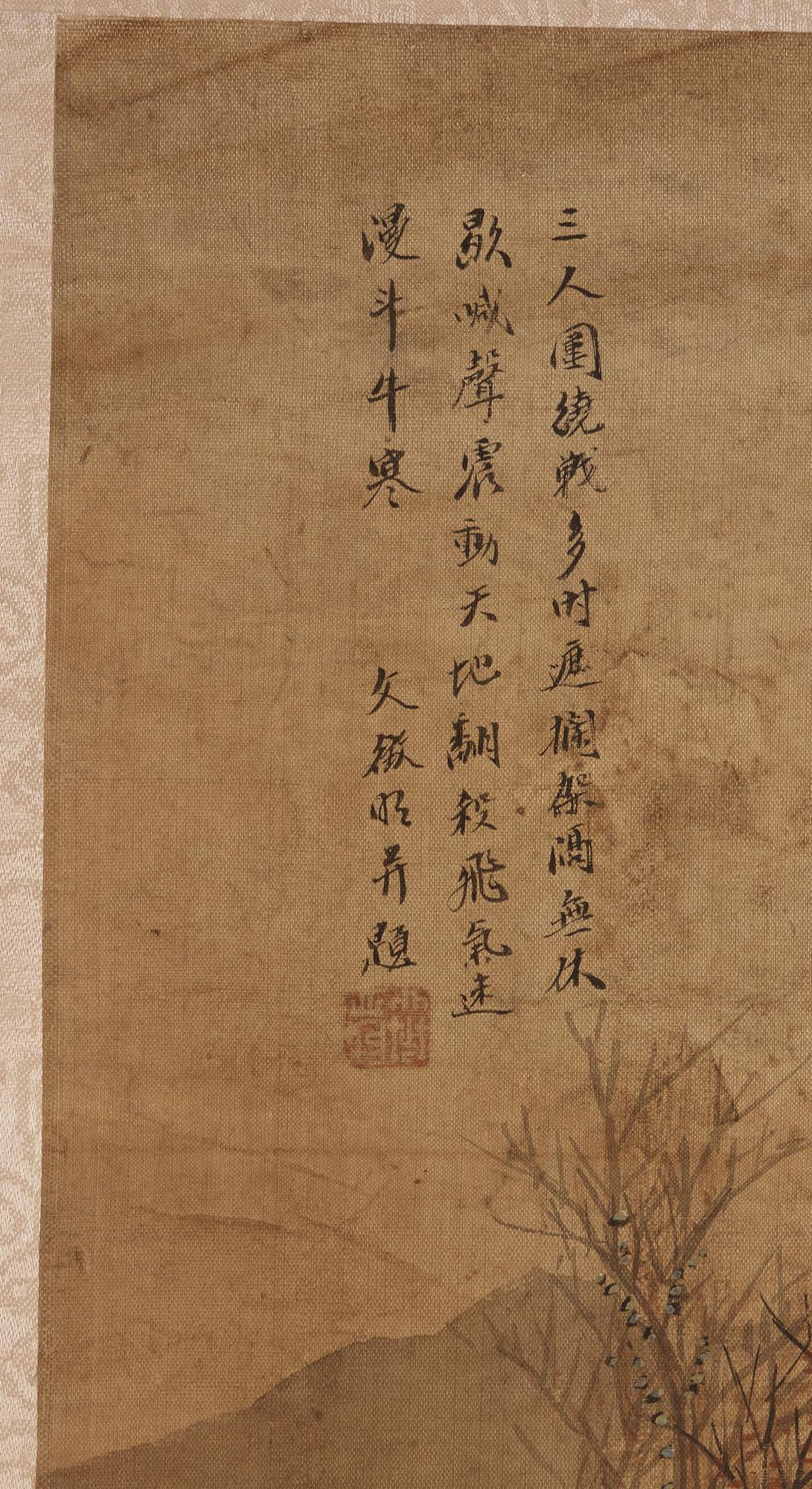 RULLMÅLNINGAR (4), sen Qingdynastin (1644-1912), med scener ur de tre kungadömenas historia.