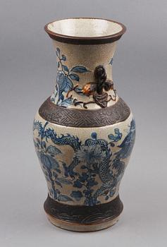 VAS, porslin, Kina, ca 1920-tal.