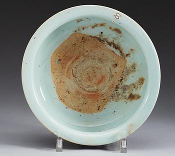 A blue and white tripod censer, Qing dynasty, early 18th Century.