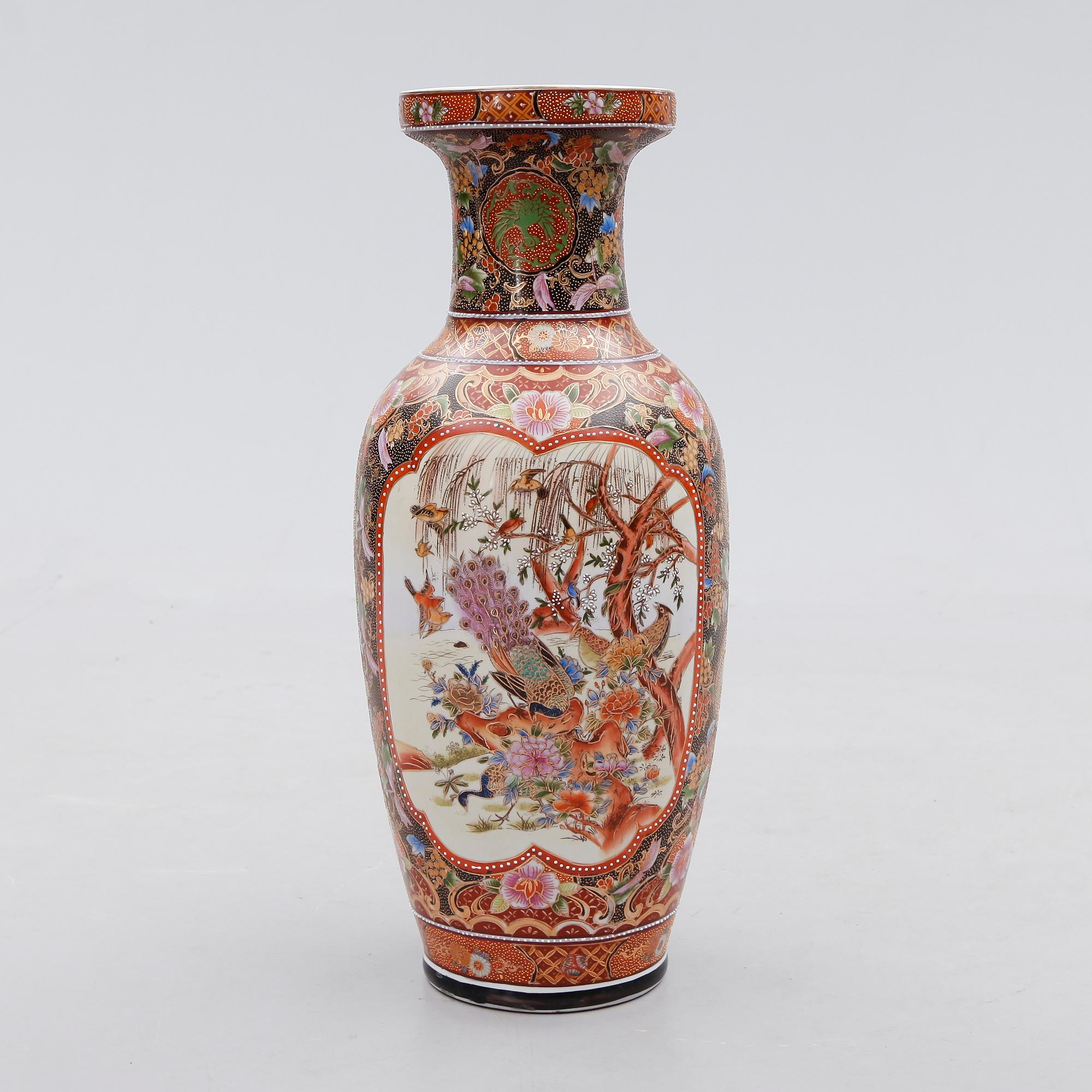 GOLVVAS, porslin, Japan, 1900/2000-tal.