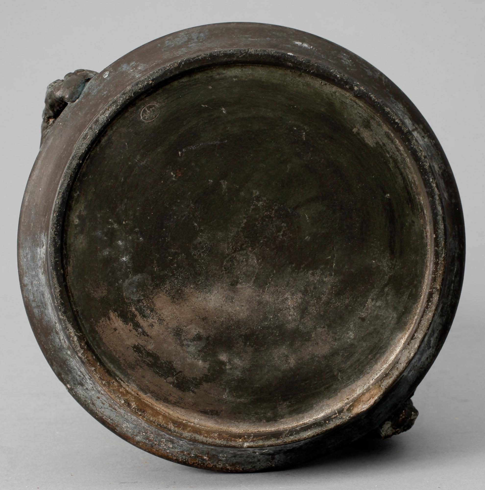 VAS, keramik, Japan, 1800-tal.