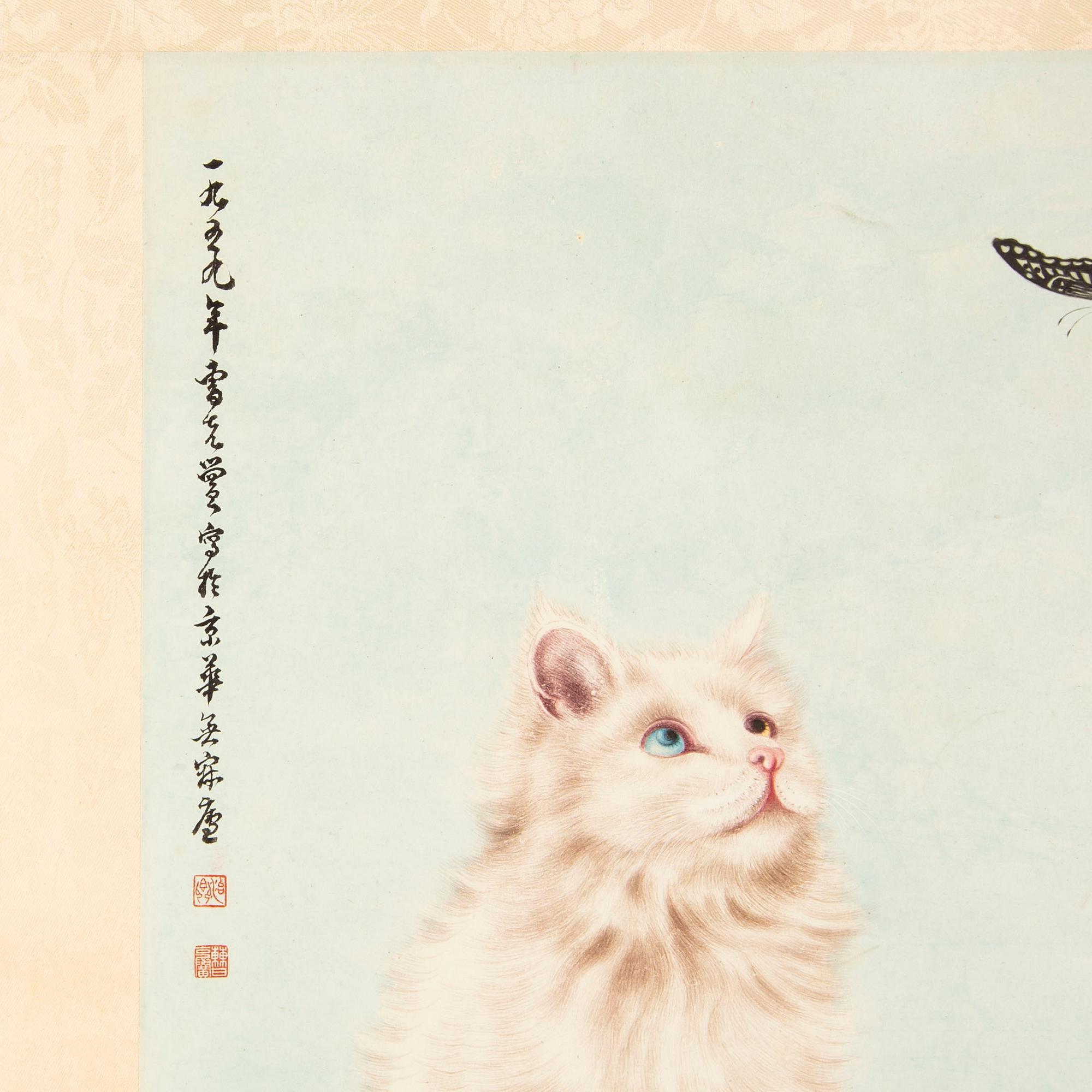 RULLMÅLNINGAR, två stycken, tusch och färg på papper. Kina, 1900-tal.