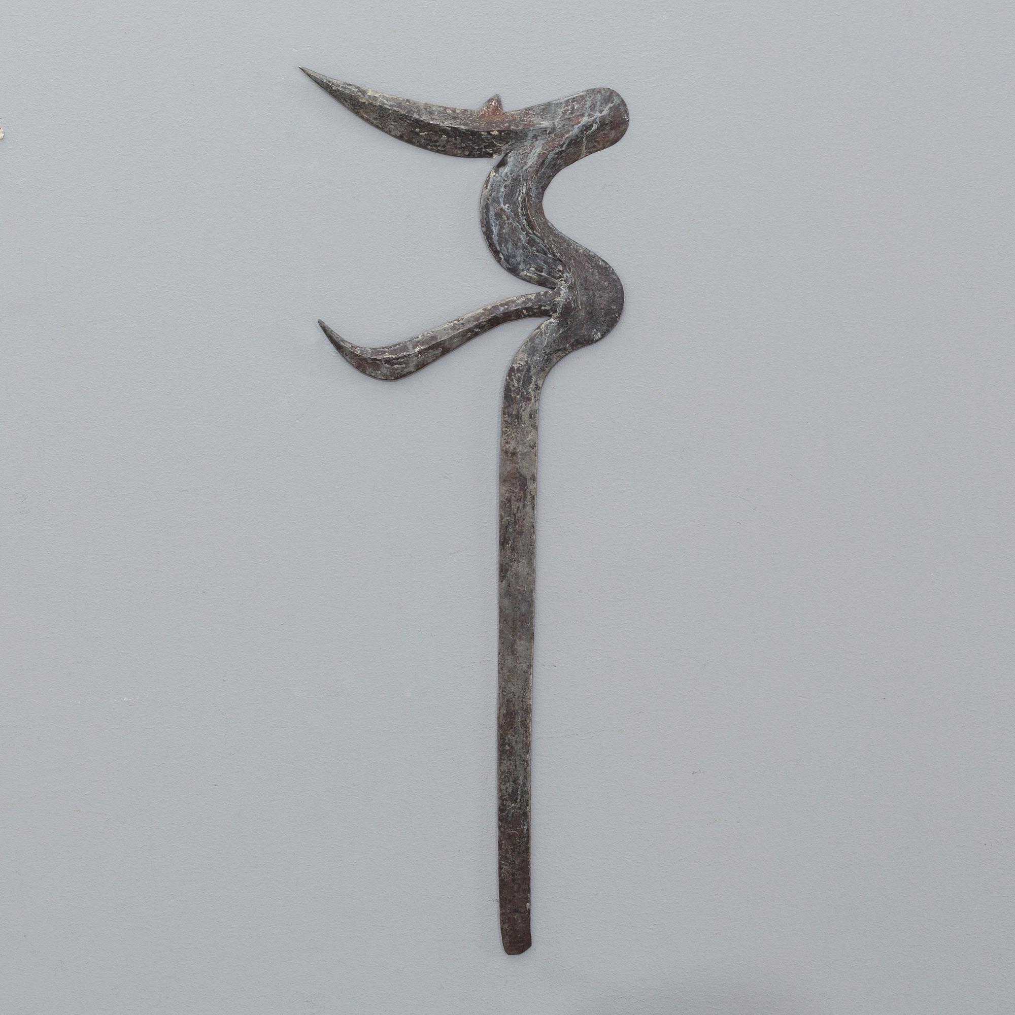 KASTKNIV, Teda/Daza/Zaghawa, Eastern and Central Sahara.