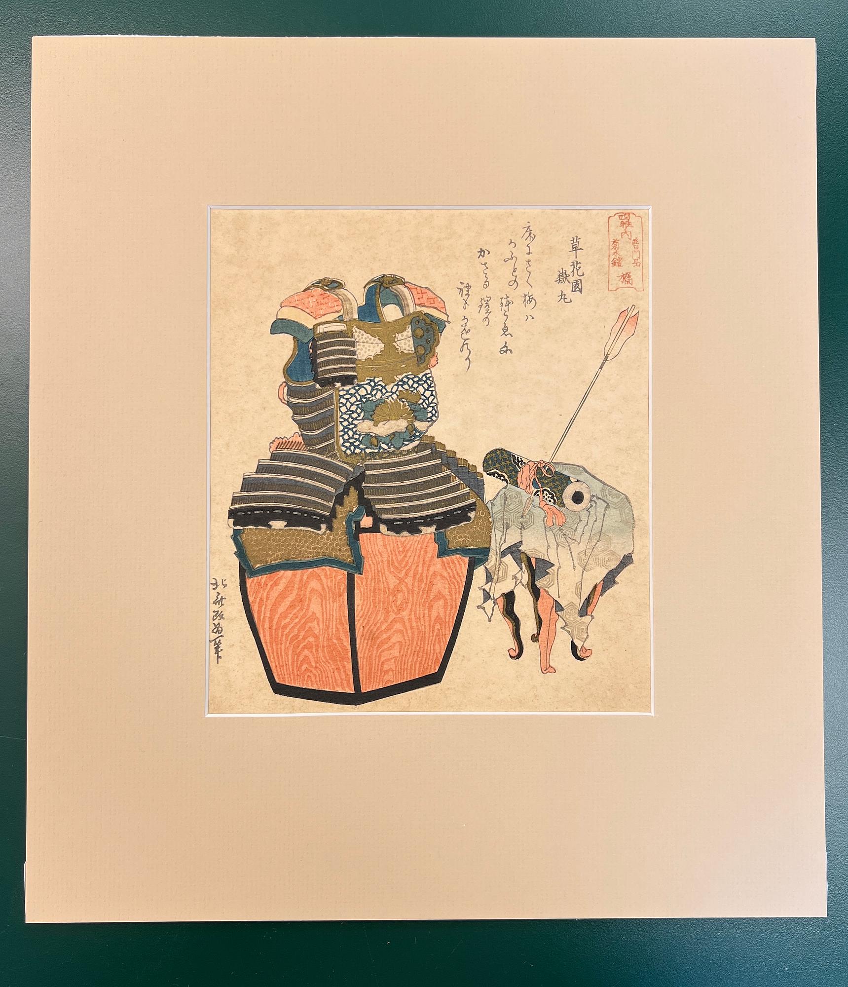 Katsushika Hokusai,.