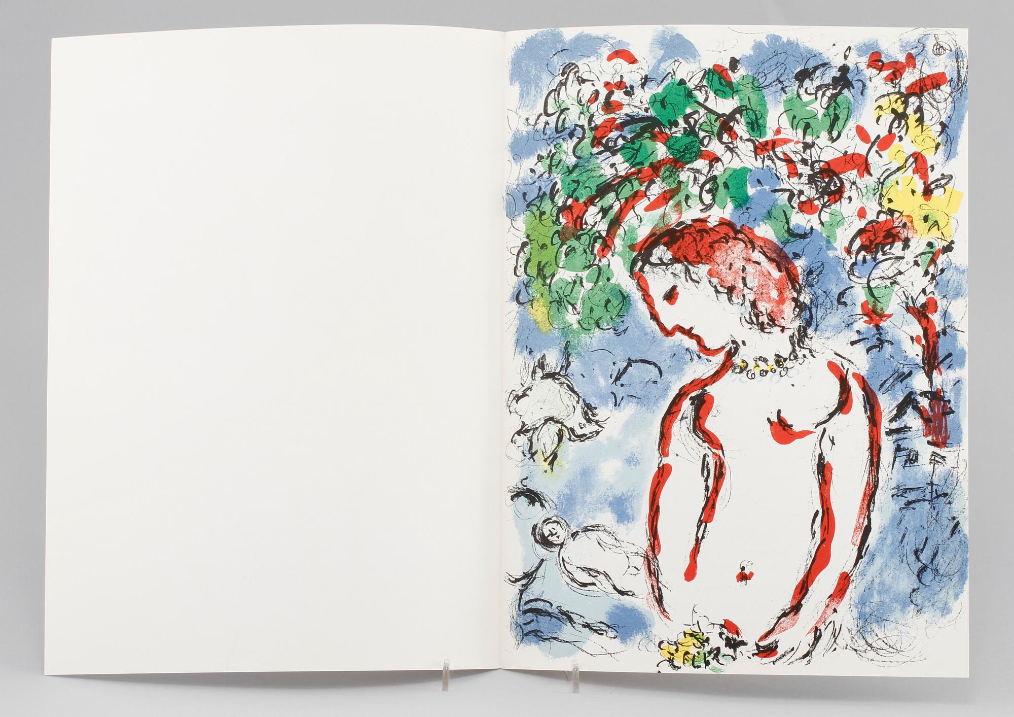 HÄFTE, "Derrière le miroir - Chagall", Maeght, Paris, 1972.