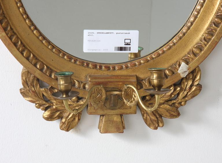 SPEGELLAMPETT, gustaviansk stil.