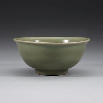 SKÅL, keramik. Ming dynastin (1368-1644).