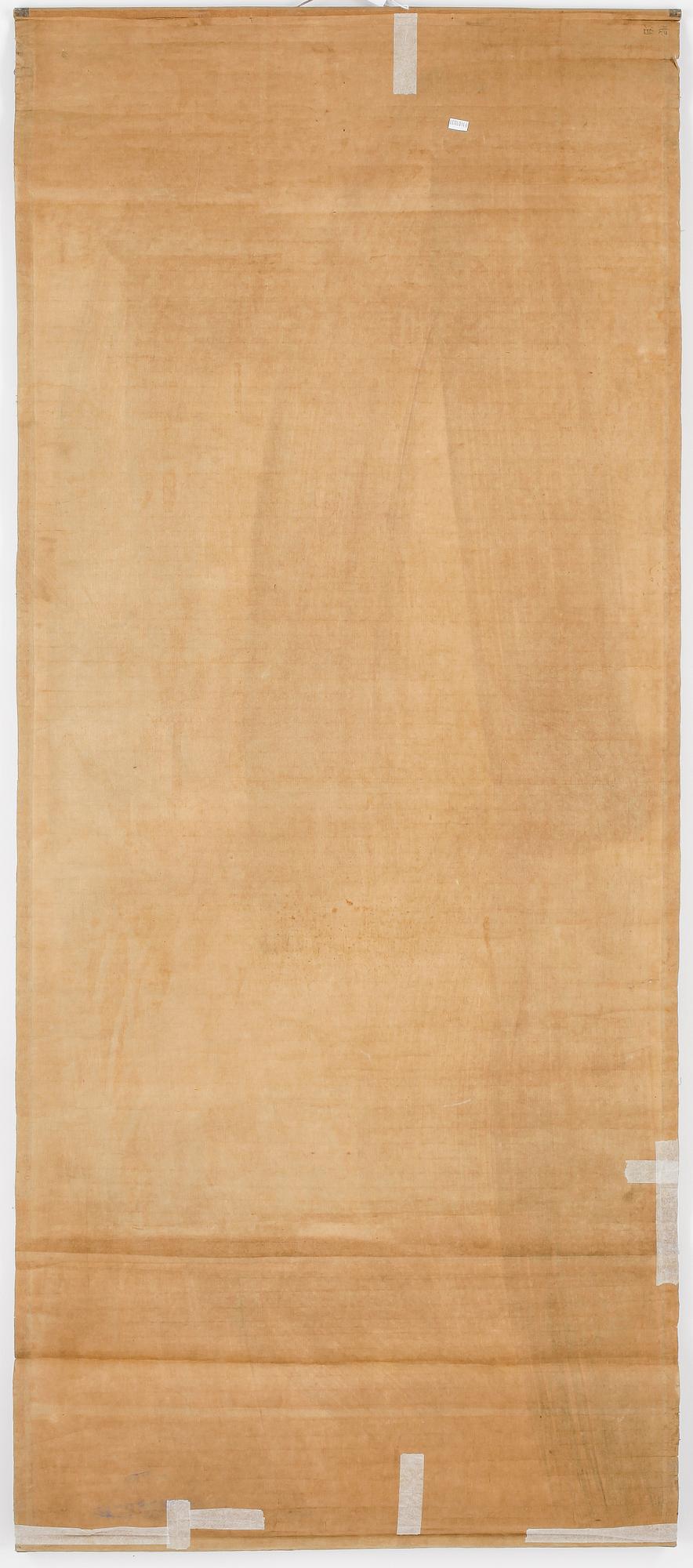 KAKIMON, Kina, 1900-tal.