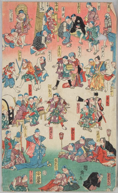 FÄRGTRÄSNITT, triptyk, Japan, Meiji (1868-1912).