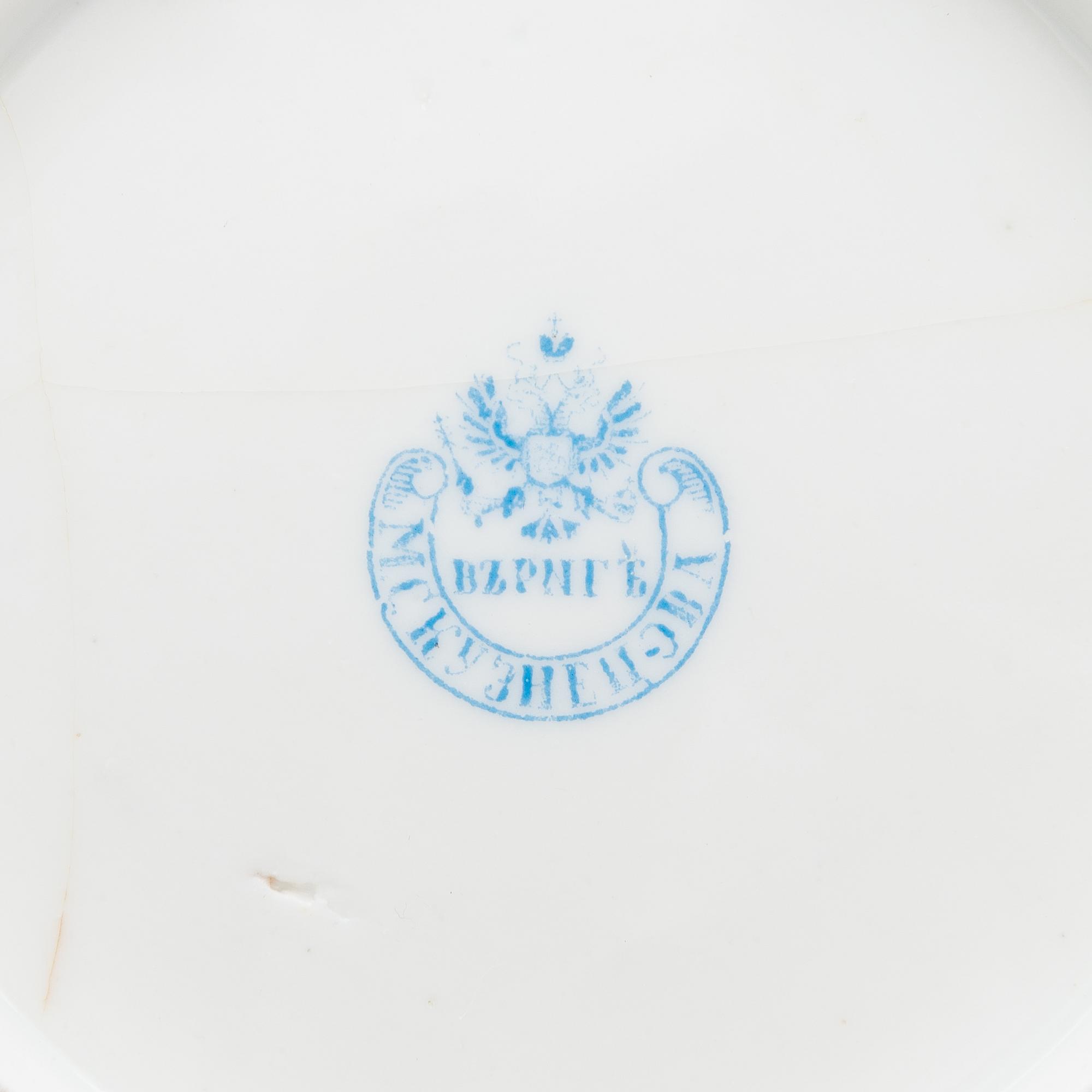 A Russian 18-piece coffee set in porcelain from M.S. Kuznetsov, manufactured in Riga, Russia 1864-1880.