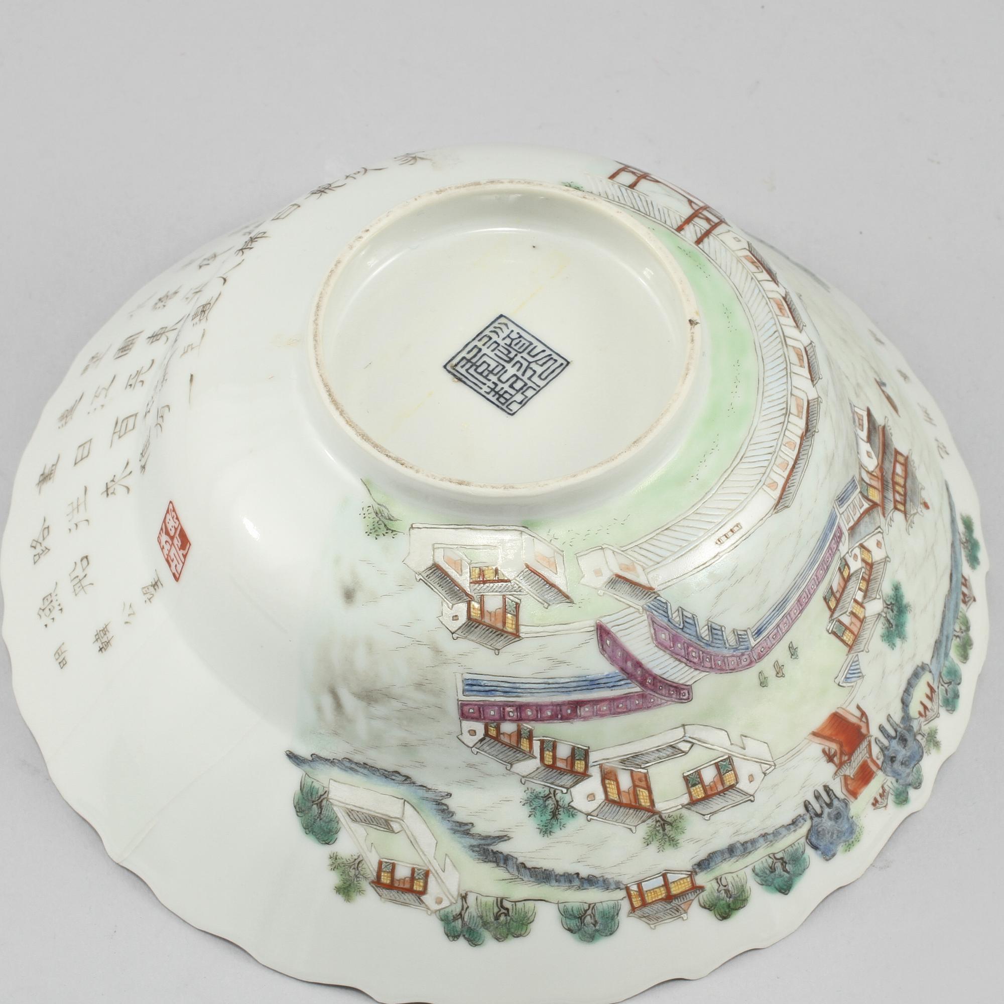 SKÅL, porslin, Kina, 1900-tal.