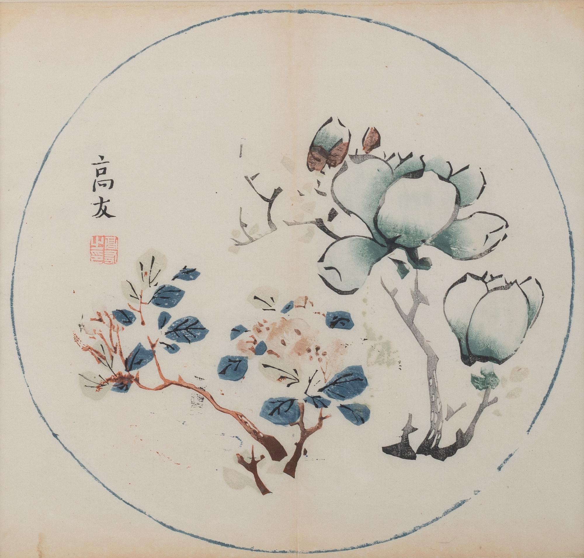 Hu Zhengyan, after, album leaf from 'Flowers' Volume of the Ten Bamboo Studio Manual of Calligraphy and Painting.