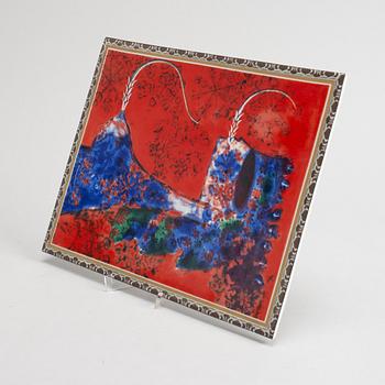 Max Walter Svanberg,