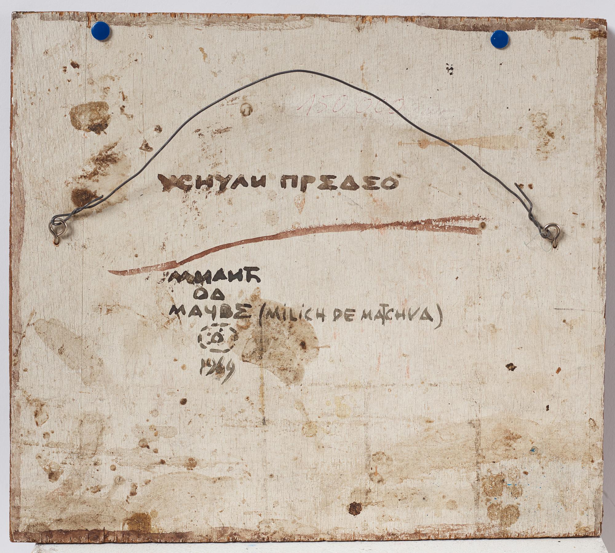 Milić od Mačve, olja på duk lagd på pannå, signerad och daterad 1969, även signerad och daterad 1969 a tergo.