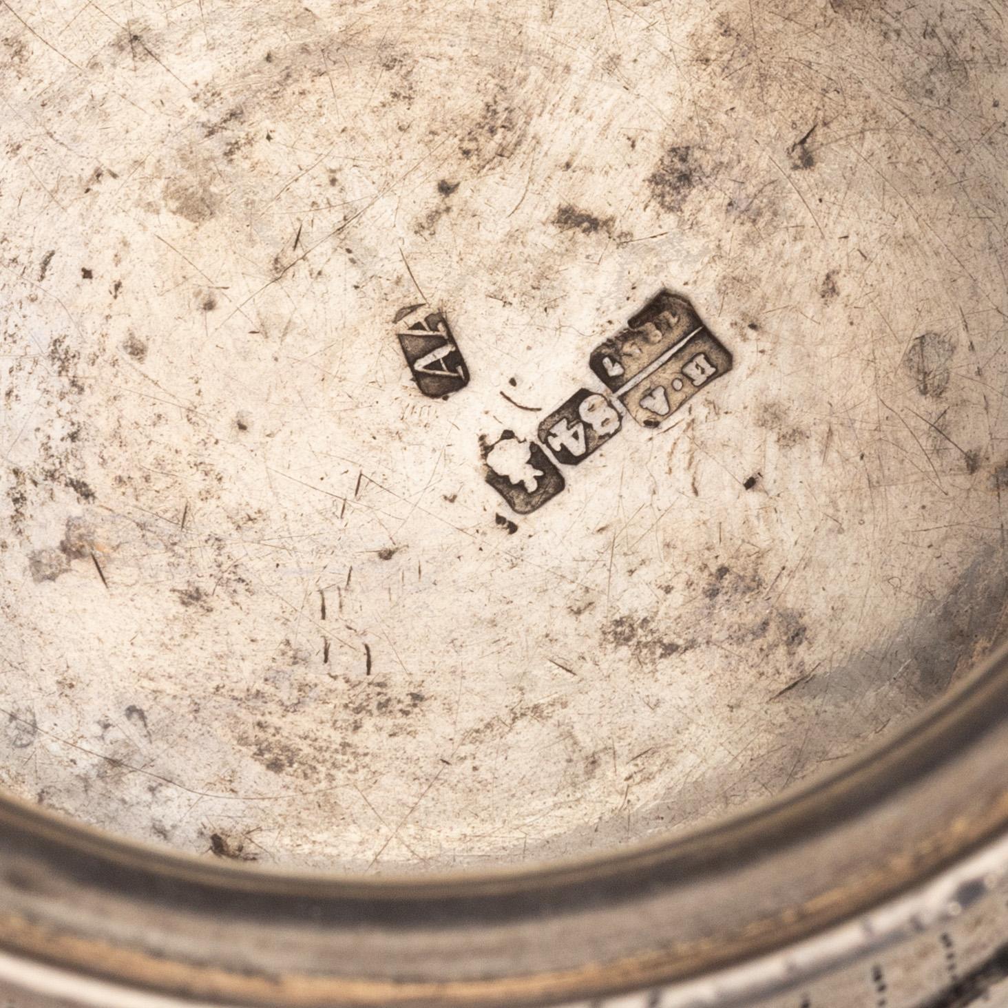 A Russian silver bowl and a salt cellar, 19th century.
