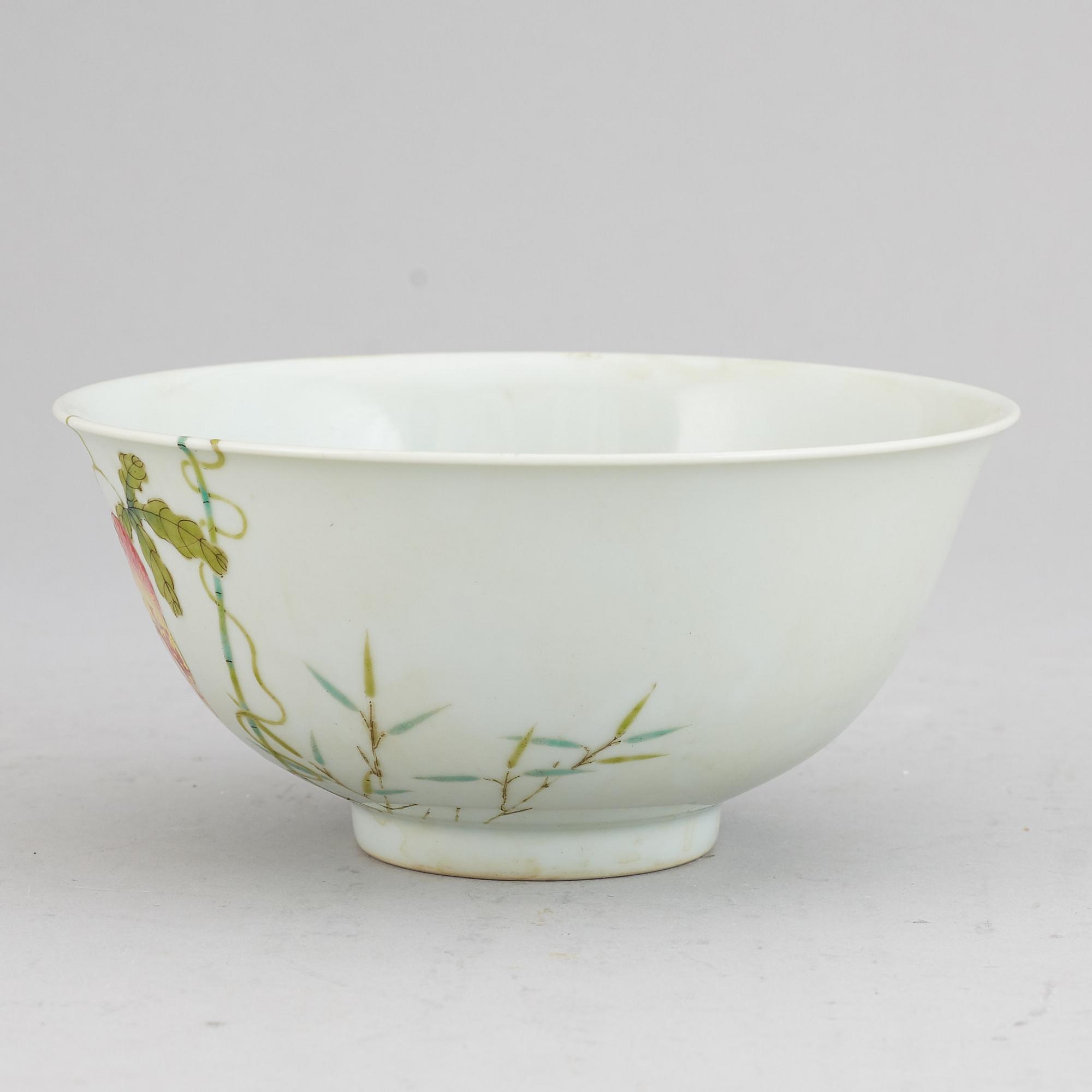 A famille rose bowl, 20th Century.