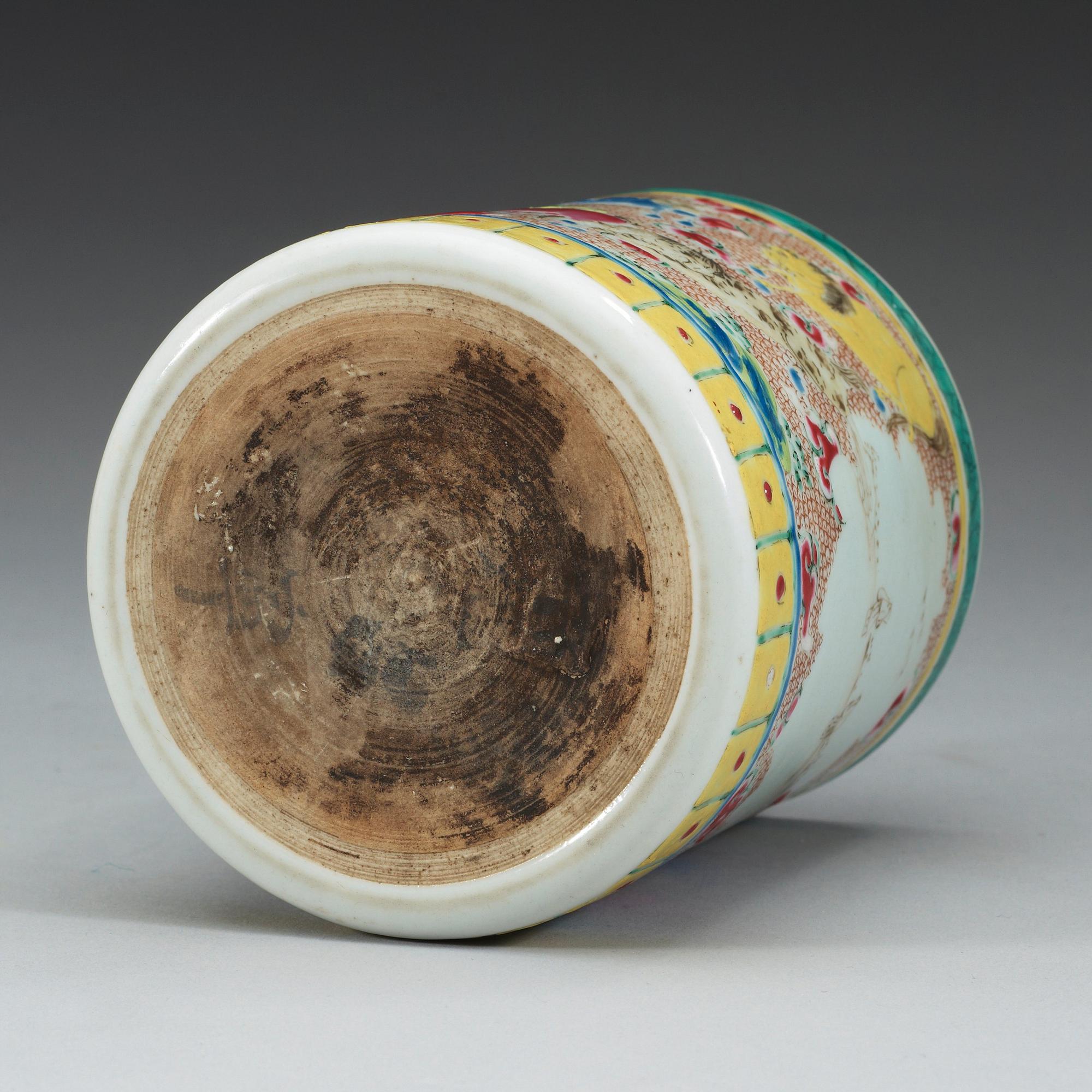 MUGG, porslin. Qing dynastin 1700-tal.