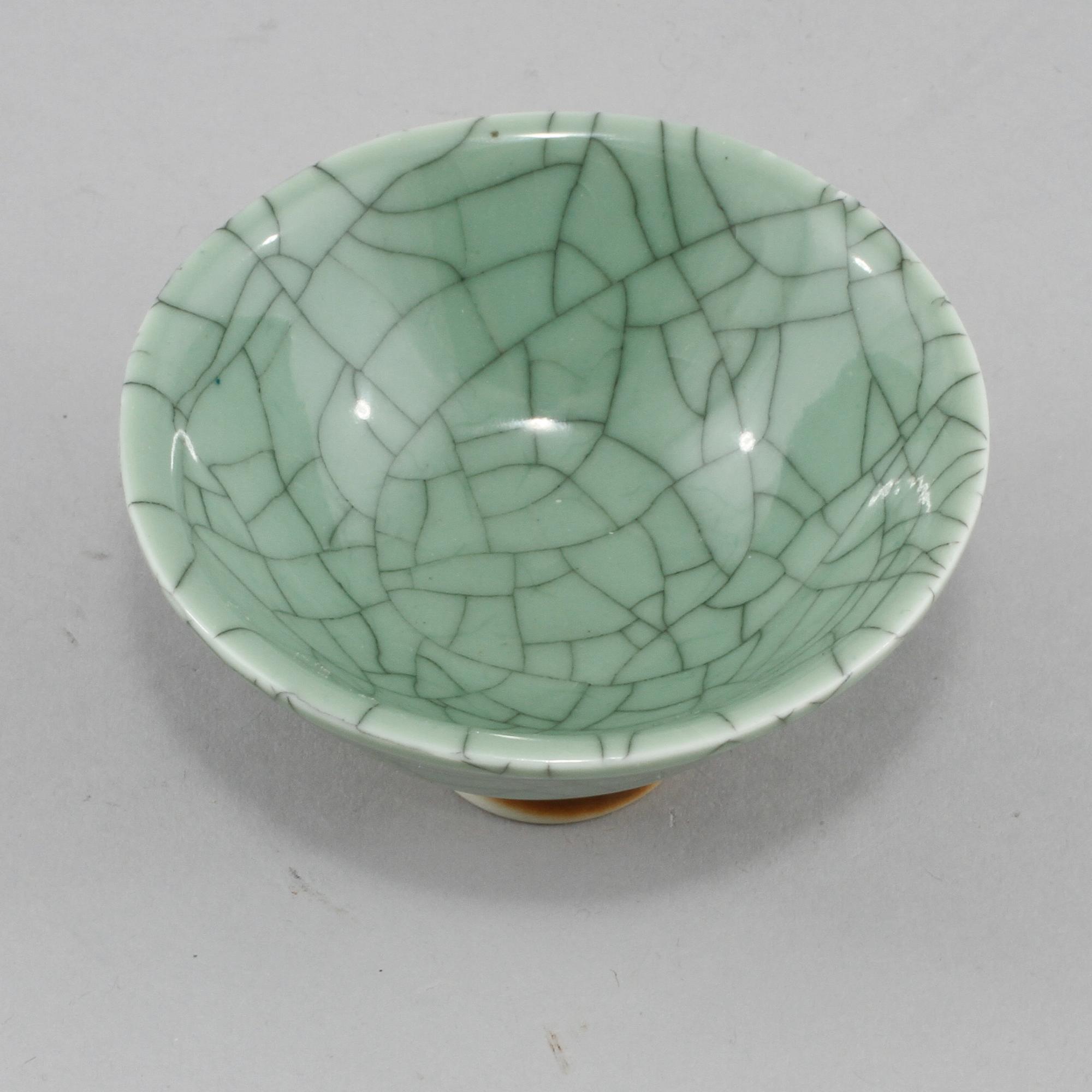 SKÅL, Friedl Holzer Kjellberg, Arabia, 1900-talets andra hälft.