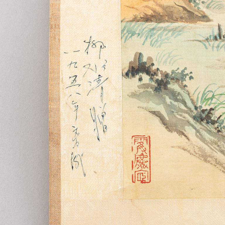 Peng Gongfu (1897-1963), a Chinese hanging scroll, ink and colour on silk, signed and dated 1958.