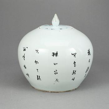 BOJAN, porslin, Kina, 1800-tal.