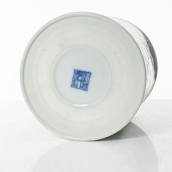 A Chinese blue and white 'anhua' porcelain brush pot, 20th century.