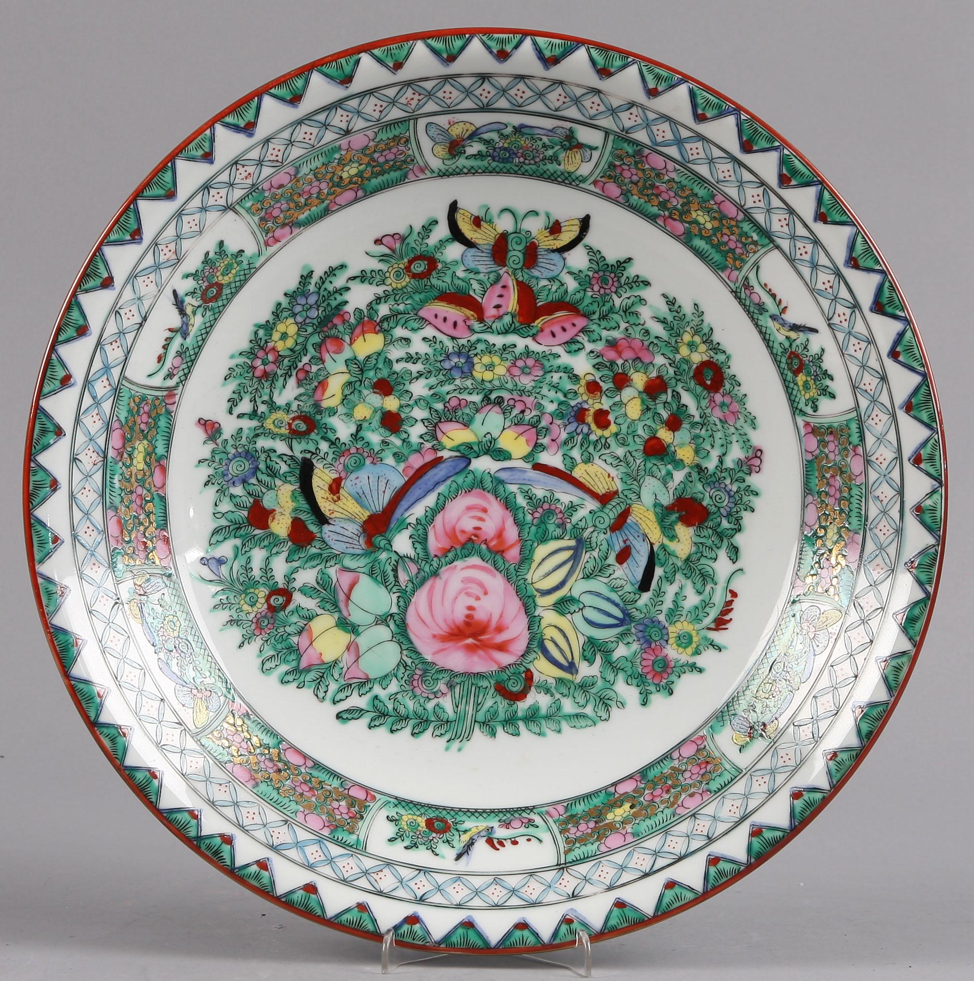 PARTI PORSLIN, 3 delar. Kina, 1900-talets andra hälft.