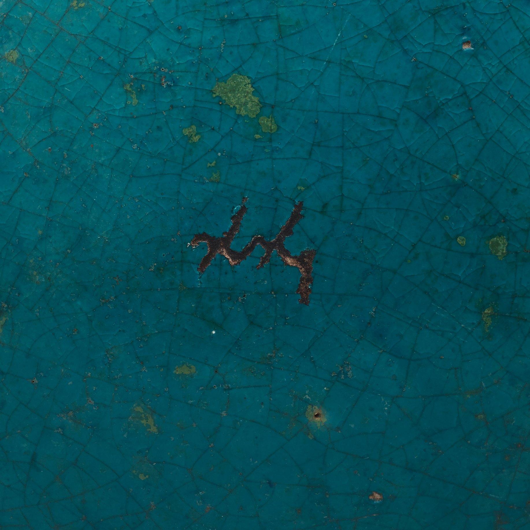 HANS HEDBERG, ägg, Biot, Frankrike.