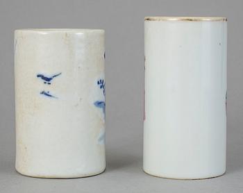 PENSELSTÄLL, 2 st, porslin, Kina, 1900-tal.