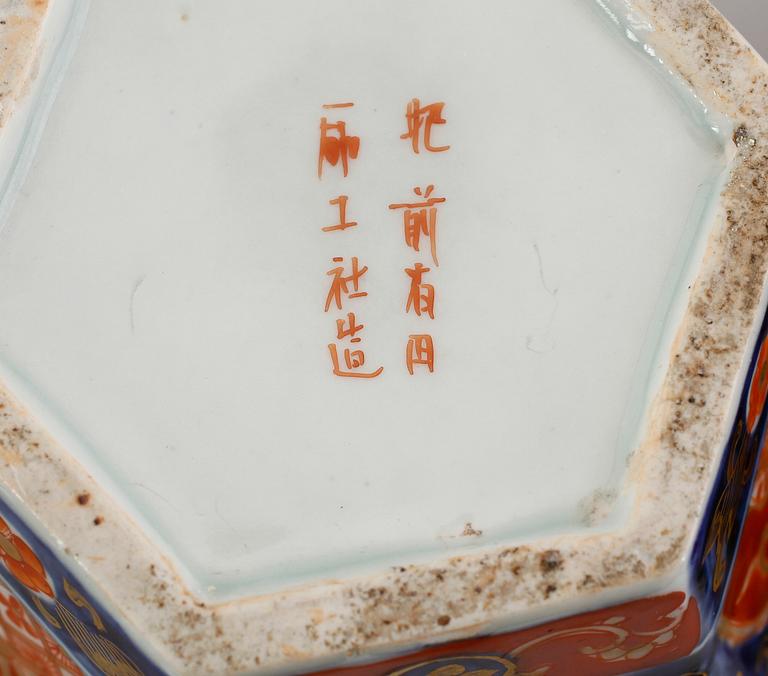 LOCKURNOR, 1 par, porslin, Japan, Imari, 1800-/1900-tal.
