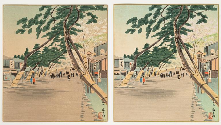 Tomikichirō Tokuriki, färgträsnitt, 9st, Japan, 1900-tal.