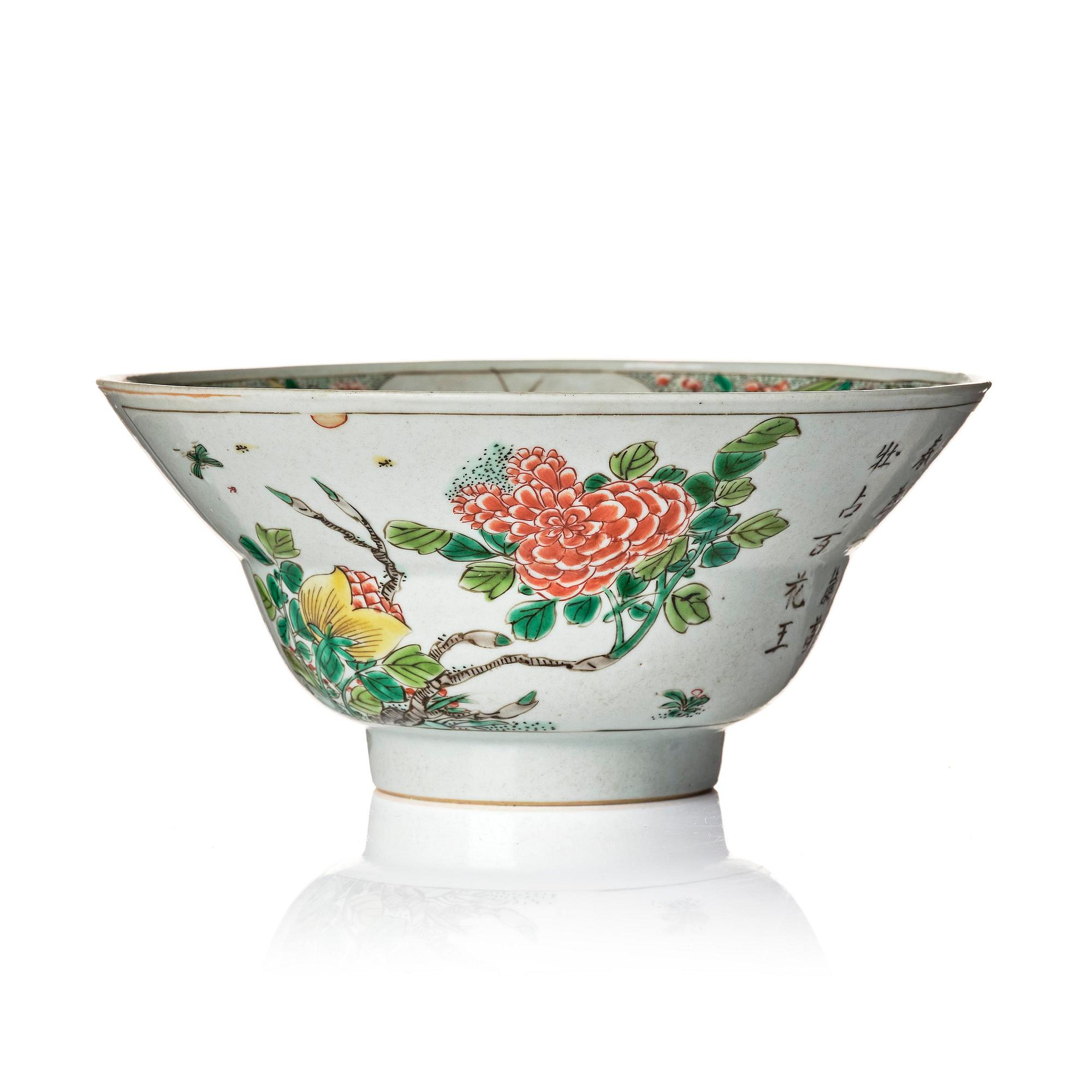 Skål, porslin. Qingdynastin, Kangxi (1662-1722).