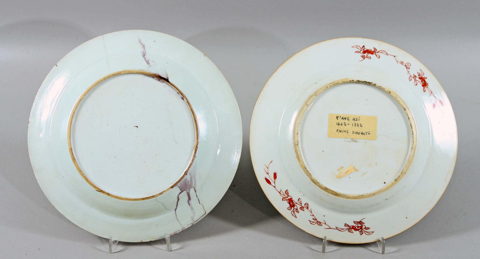 TALLRIKAR 3 div. Porslin, Kina Qianlong, 1700-tal.