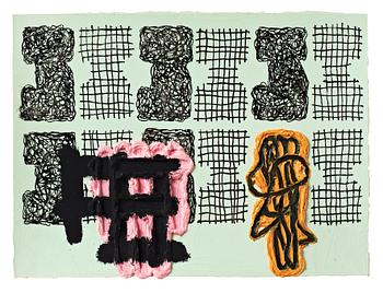 1166. Jonathan Lasker, "SAP GREEN/WHITE".