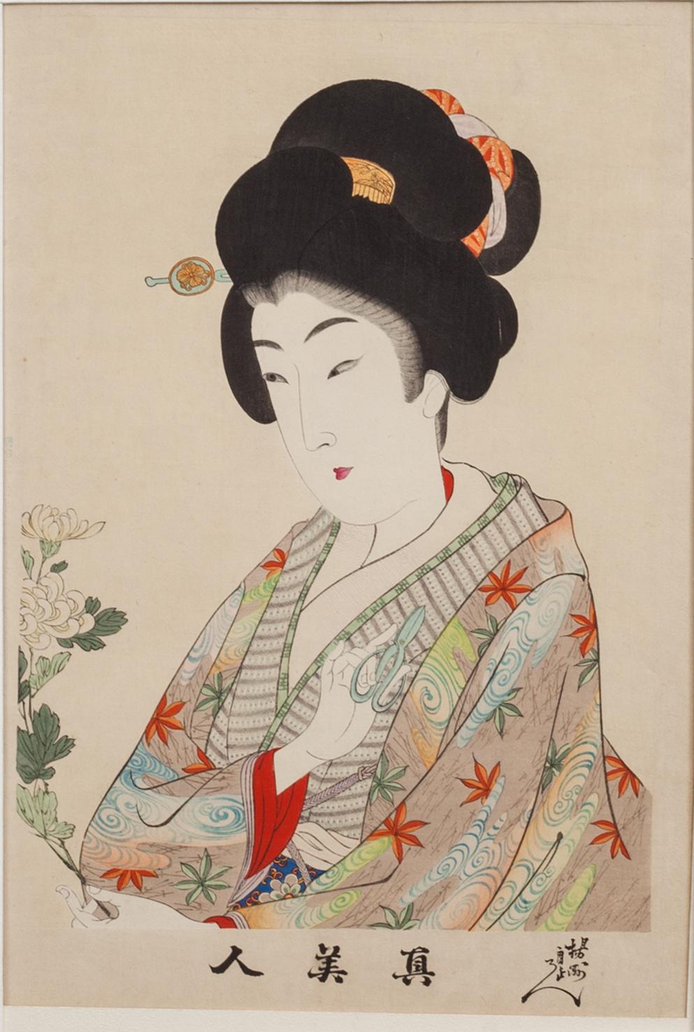 TOYOHARA CHIKANOBU, träsnitt. Japan. Kring sekelskiftet 1800/1900-.
