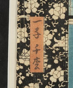 Utagawa Kunisada, Interiörscen med barn och tjänare.