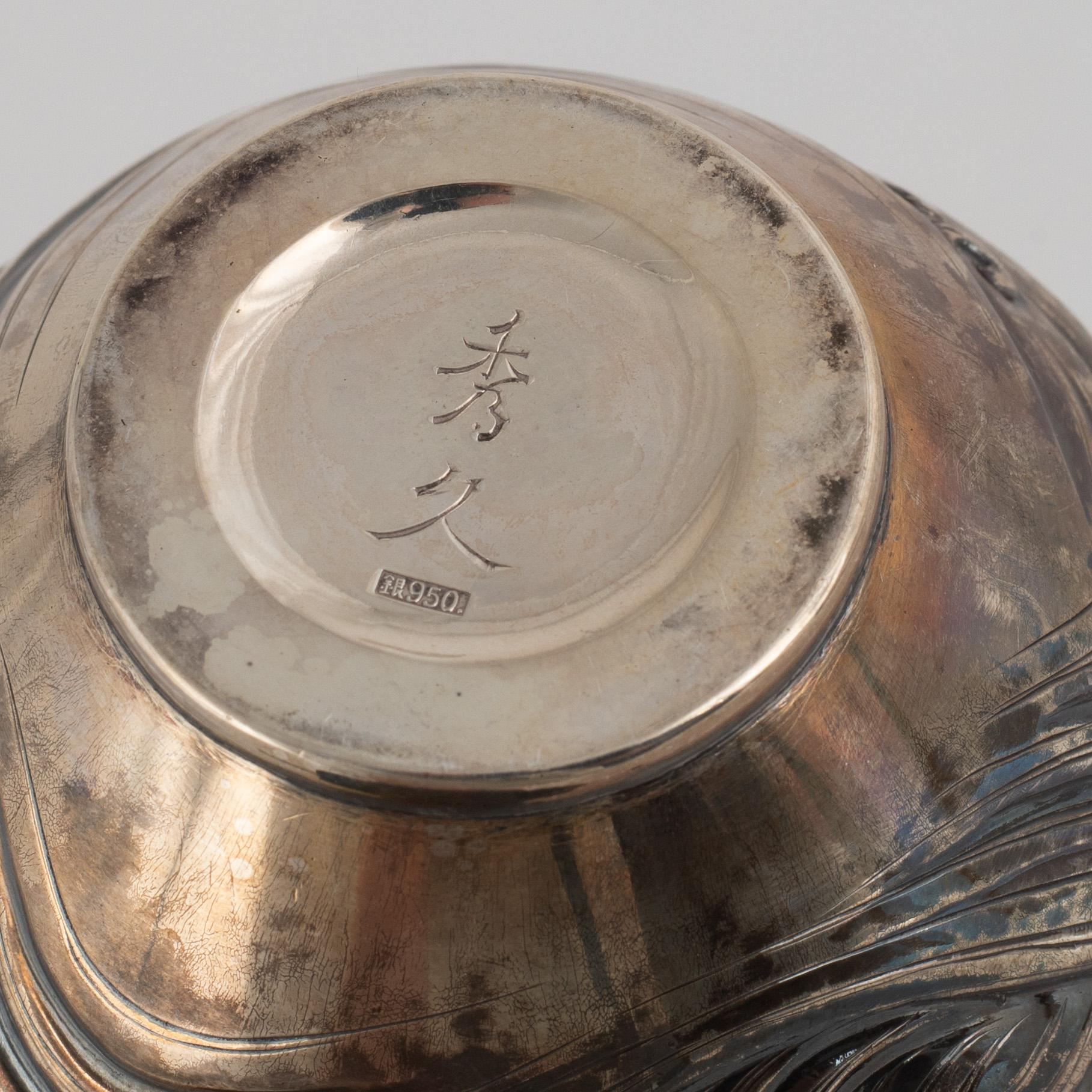 A silver tea caddie and bowl, China, 19th-20th century.